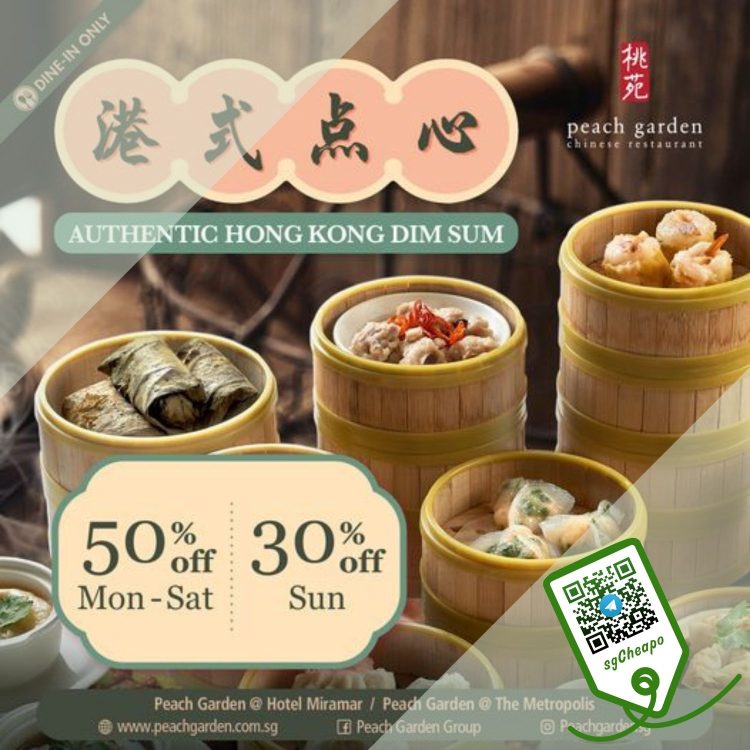 Peach Garden - UP TO 50% OFF Dim Sum - sgCheapo