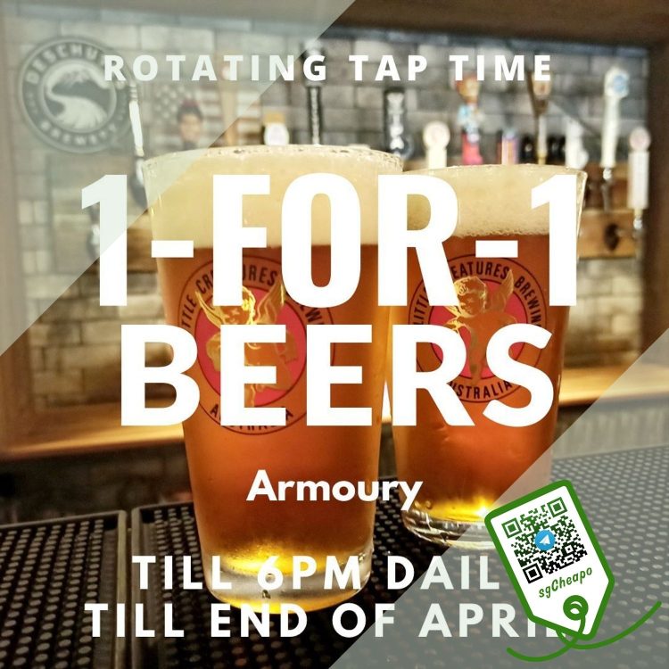 Armoury Steak House - 1-FOR-1 Beers - sgCheapo