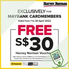 Harvey Norman - FREE $30 Harvey Norman Vouchers - sgCheapo