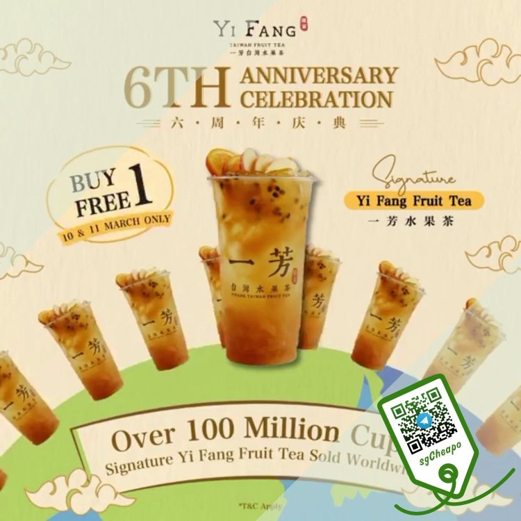 YiFang - BUY 1 FREE 1 Fruit Tea - sgCheapo
