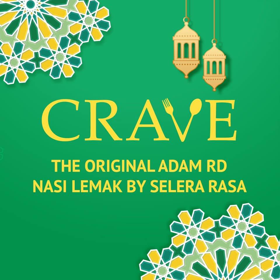 Crave - Logo
