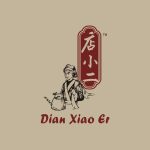 Dian Xiao Er - Logo