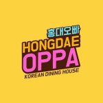 Hongdae Oppa - Logo
