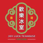Joy Luck Teahouse - Logo