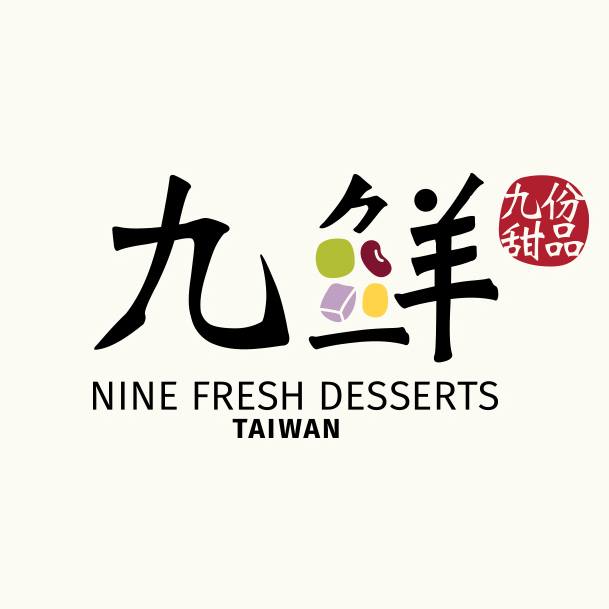Nine Fresh - Logo