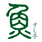 Sushi Tei - Logo