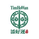 Tim Ho Wan - Logo