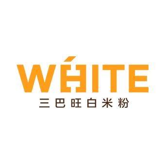White Restaurant - Logo