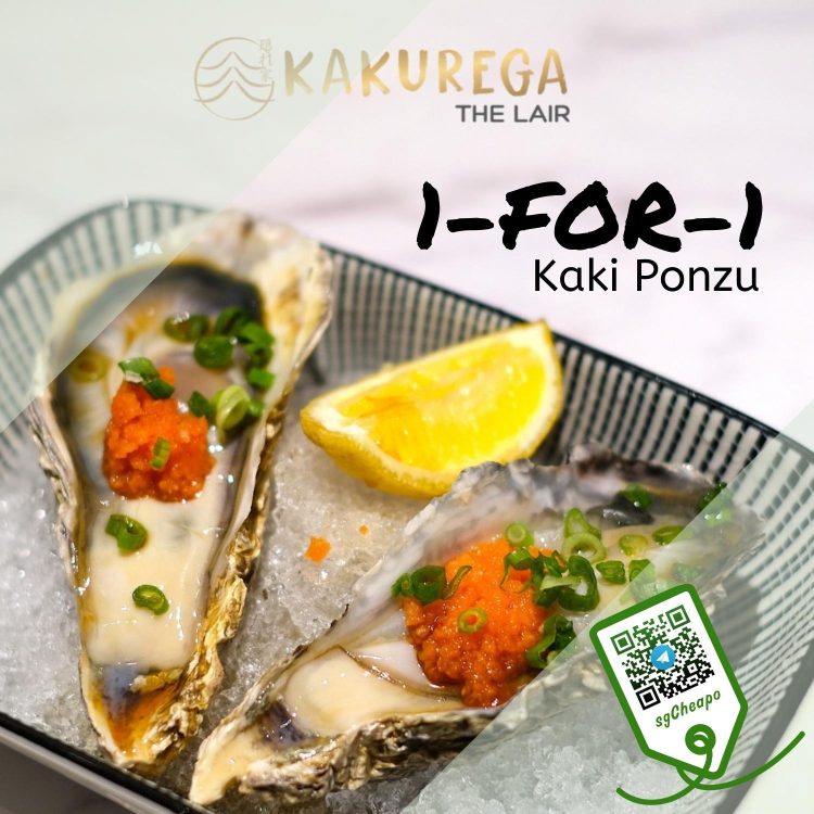 Kakurega - 1-FOR-1 Kaki Ponzu - sgCheapo