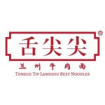 Tongue Tip Lanzhou Beef Noodles - Logo