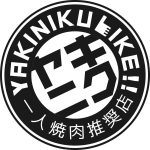 Yakiniku Like - Logo