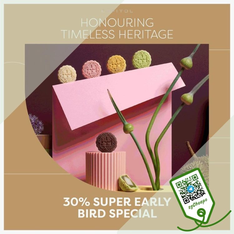 Capitol - 30% OFF Super Early Bird Special - sgCheapo