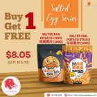 Fragrance Bak Kwa - BUY 1 GET 1 FREE Salted Egg Potato Chips - Singapore Promo