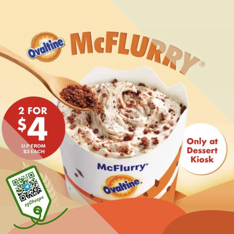 McDonald's - 2 FOR $4 Ovaltine McFlurry - sgCheapo