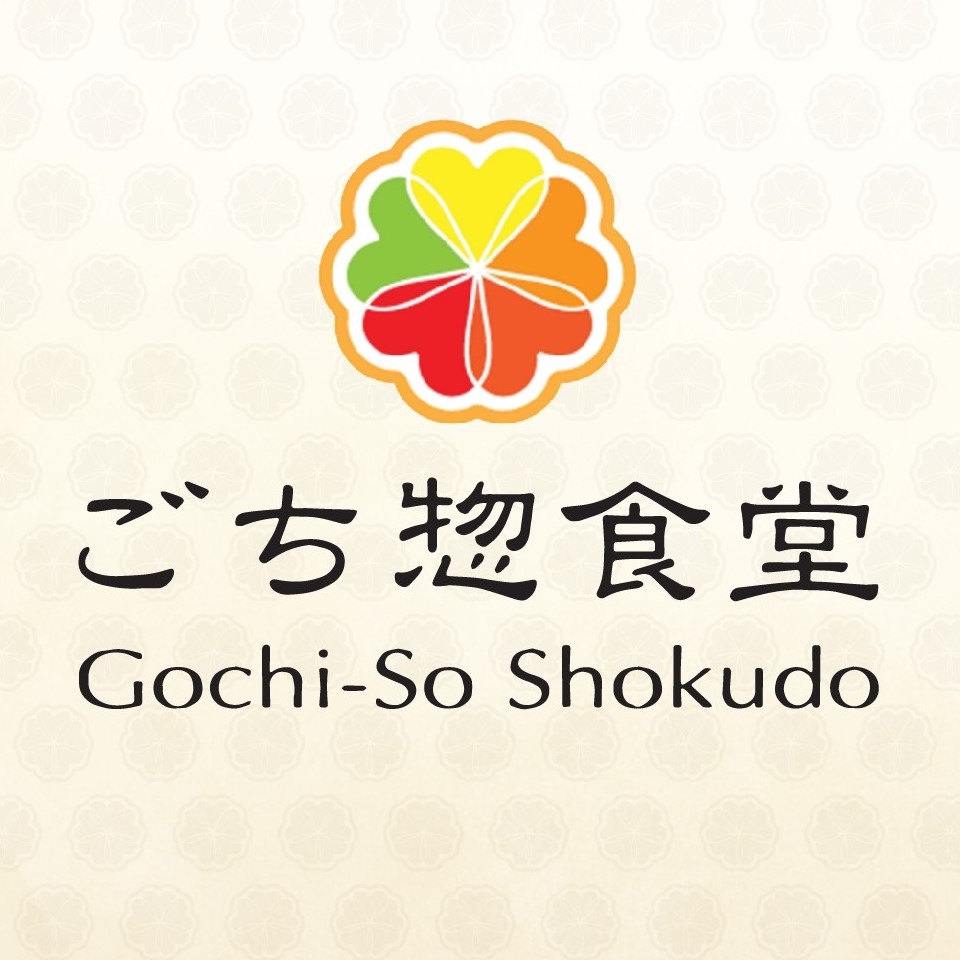 Gochi-So Shokudo - Logo