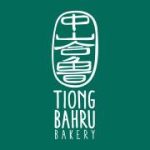 Tiong Bahru Bakery - Logo