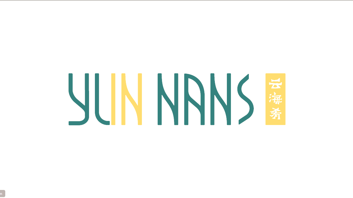 Yun Nans - Logo