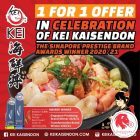 Kei Kaisendon - 1 FOR 1 Kaisen Don