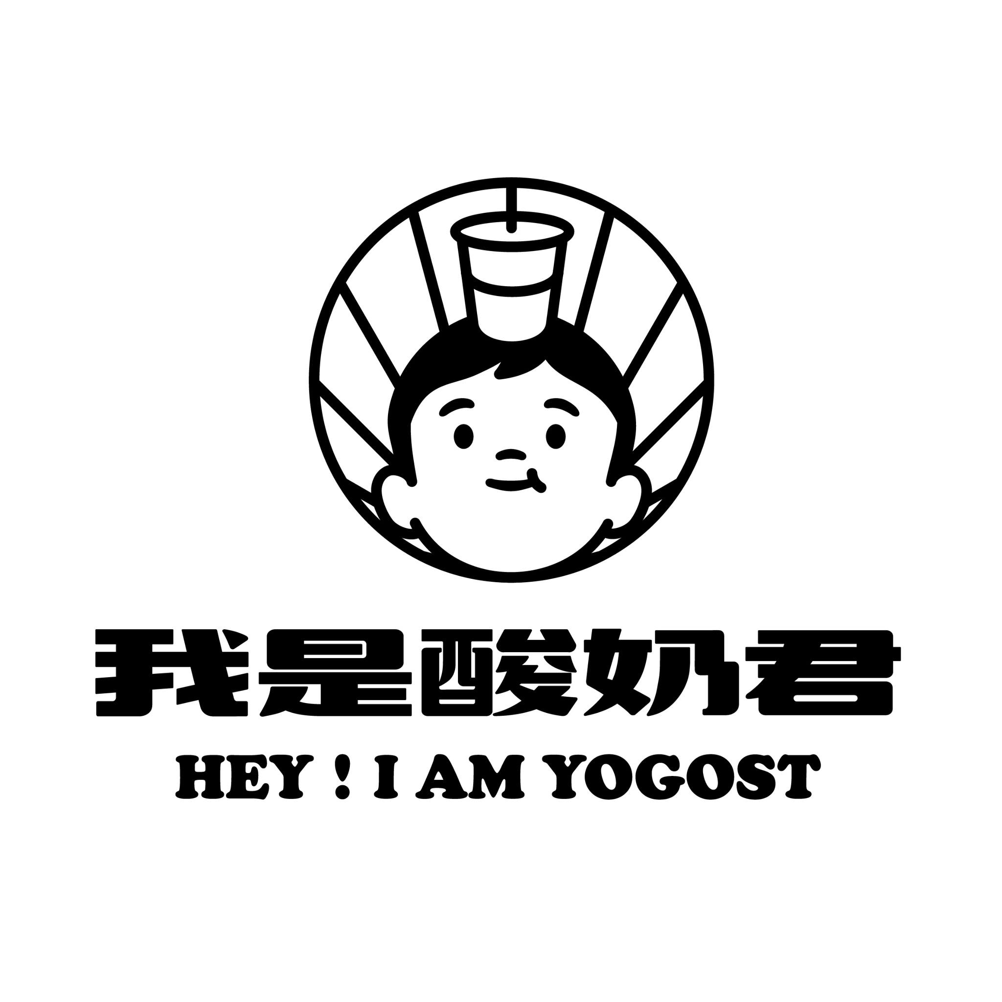 Hey I am Yogost - Logo