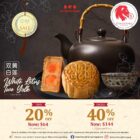 Bee Cheng Hiang - UP TO 40% OFF White Lotus Double Yolk