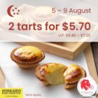 Hokkaido Baked Cheese Tart - 2 Tarts for $5.70