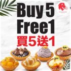 Kazo - BUY 5 FREE 1 Pastries & Deserts