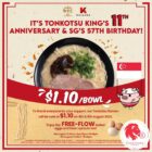 Keisuke Group - $1.10 Bowl of Ramen