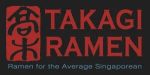 Takagi Ramen - Logo