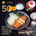 Gochi-So Shokudo - 50% OFF Millie Feuille Cheese Katsu