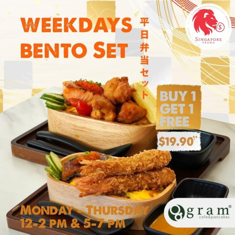 Gram Cafe & Pancakes - BUY 1 GET 1 FREE Bento Set