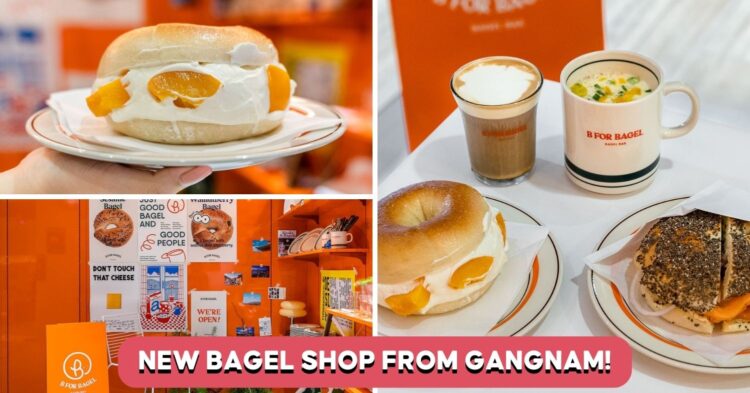 B For Bagel Review: Korean Bagel Shop In Tanglin Mall With Smoked ...