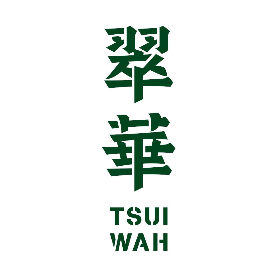 Tsui Wah - Logo