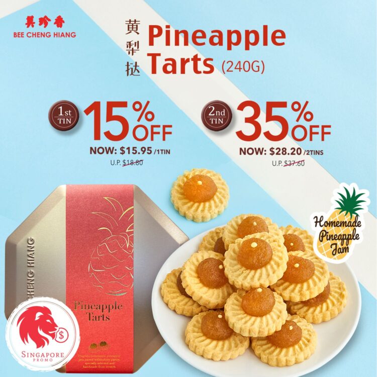 Bee Cheng Hiang - UP TO 35% OFF Pineapple Tarts