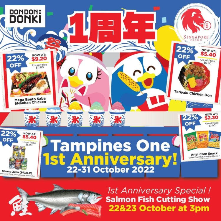 Don Don Donki - 22% OFF Don Don Donki