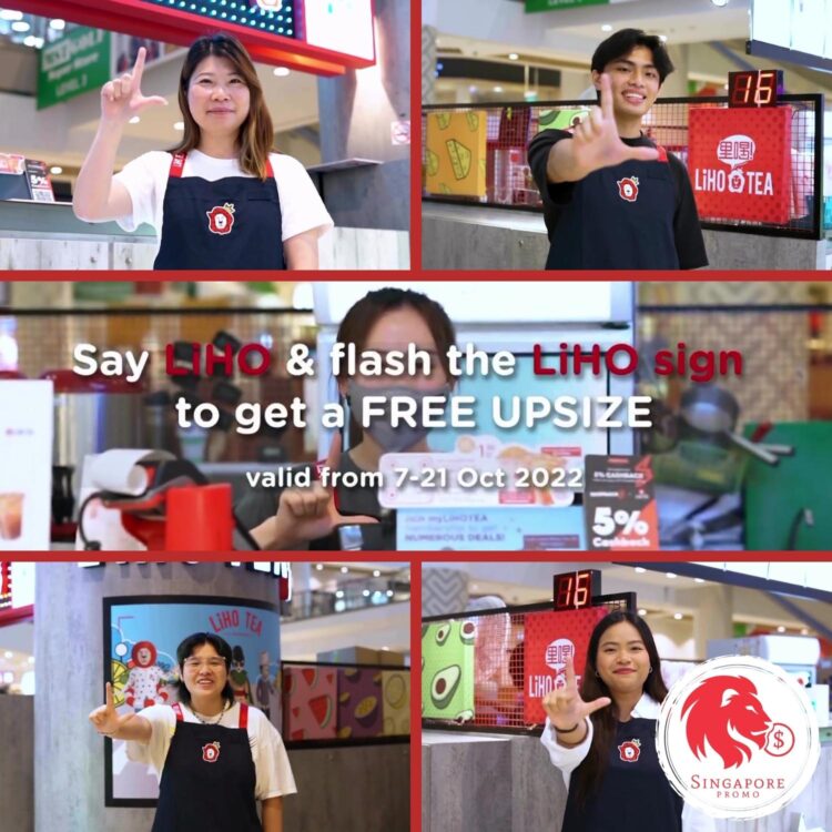 LiHO - FREE Upsize