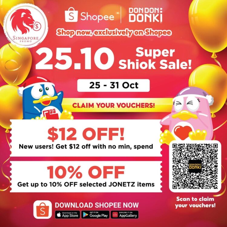 Shopee - $12 OFF Don Don Donki