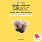 Xing Fu Tang - 1-FOR-1 Brown Sugar Milk Tea Series