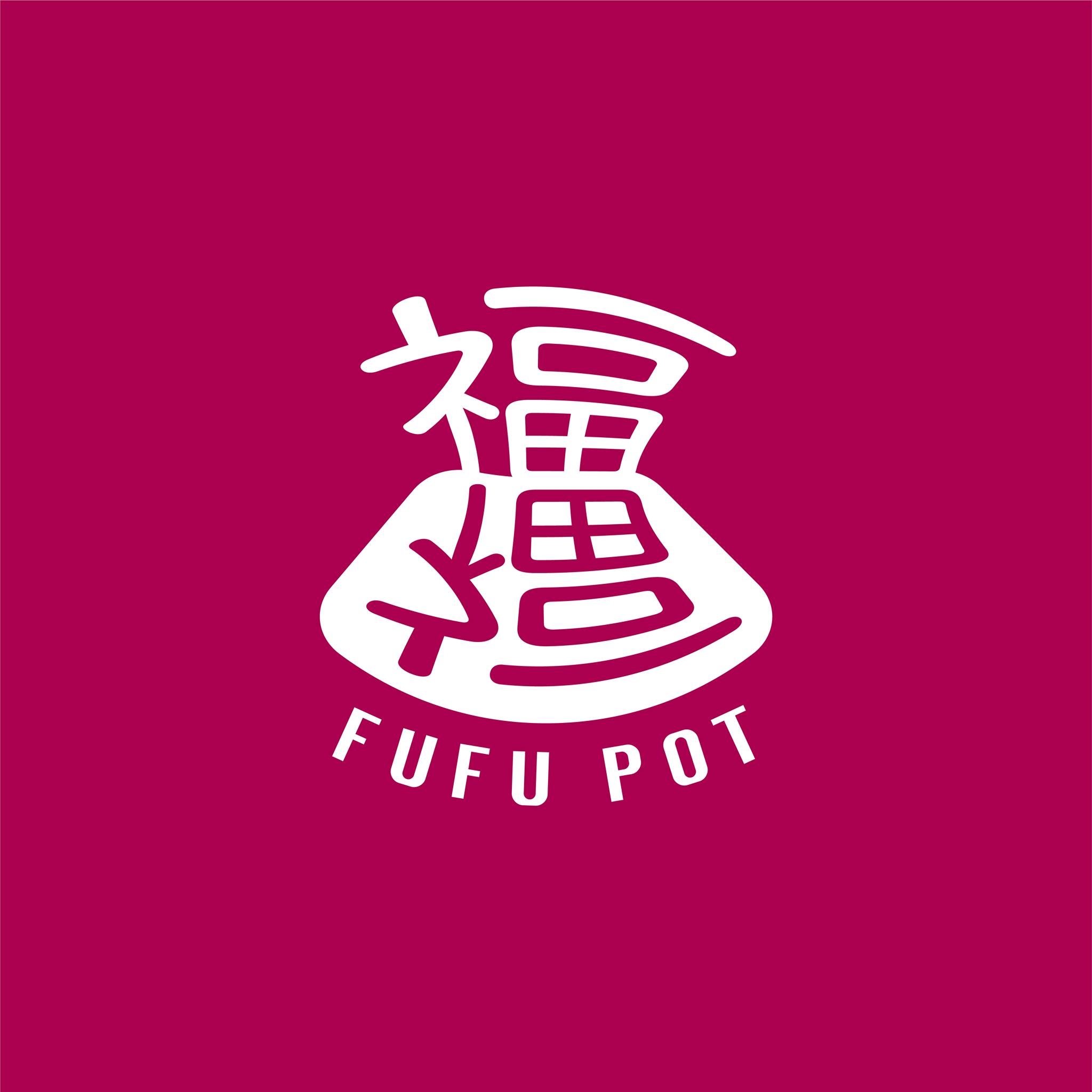 Fufu Pot - Logo