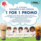 itea - 1 FOR 1 Drinks