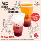 Milksha - 2 FOR $12 Strawberry Coulis Series