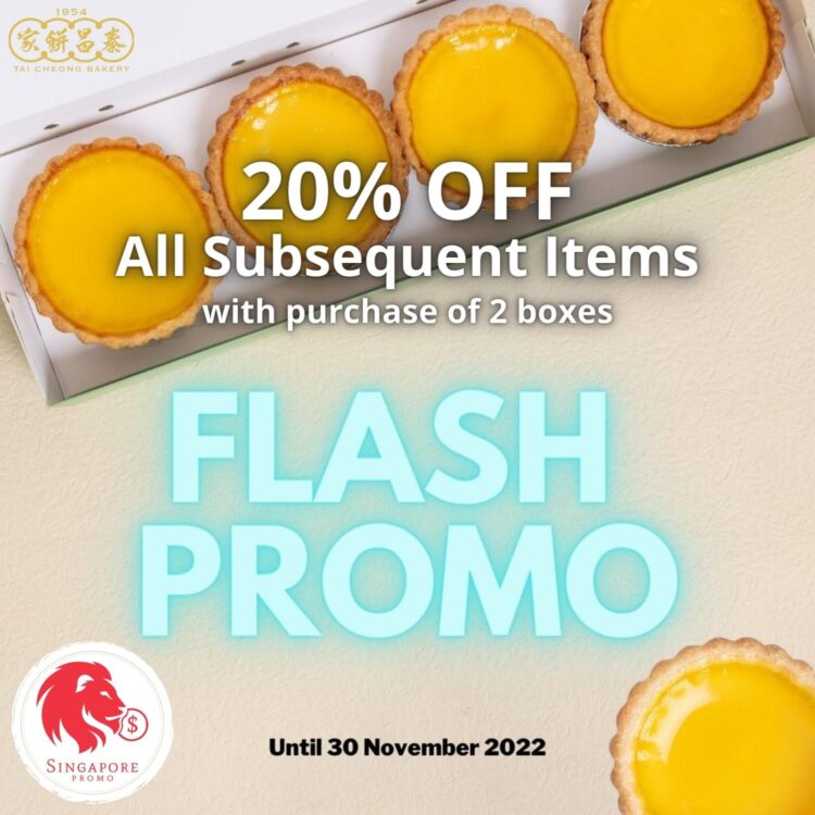 Tai Cheong Bakery - 20% OFF Egg Tarts