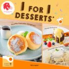 Tamago-EN - 1-FOR-1 Desserts
