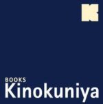 Kinokuniya - Logo
