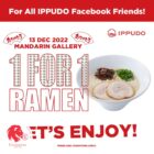 IPPUDO - 1-FOR-1 Ramen