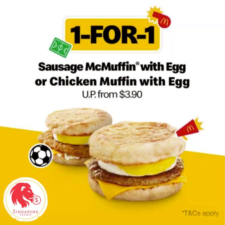 McDonald's - 1-FOR-1 McMuffin Ala Carte