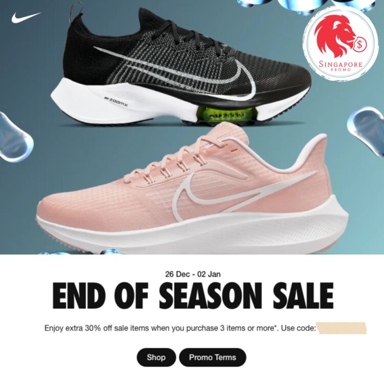 Nike - Extra 30% OFF Sale Items