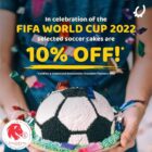 Udders - 10% OFF Selected Soccer Cakes