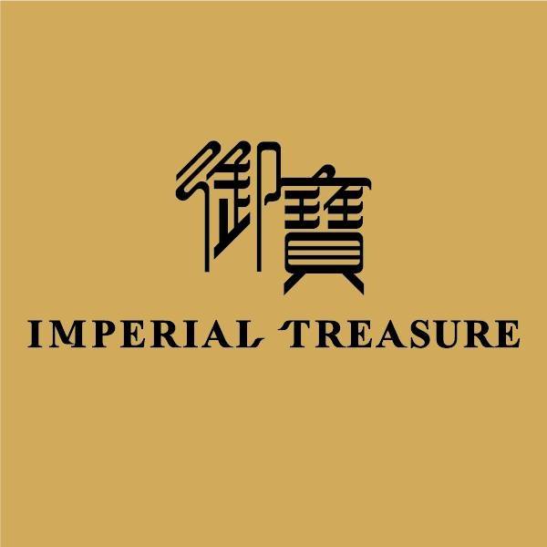 Imperial Treasure - Logo