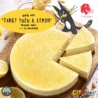 Cat & the Fiddle Cakes - 20% OFF Tangy Yuzu & Lemon Cheesecake