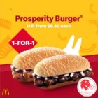 McDonald's - 1-FOR-1 Prosperity Burger